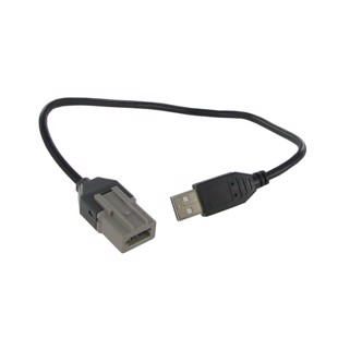 USB adapter ctpeugeotUSB
