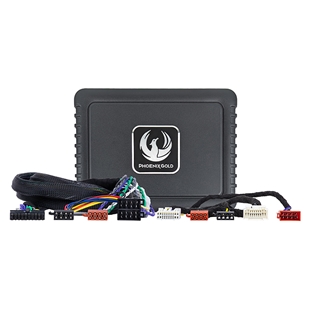 Phoenix Gold DSP Forstærker kit til Suzuki 2001-