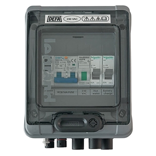 Defa El-central 230VAC PlugIn 2in/3out - Legrand