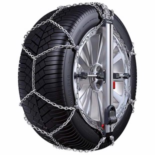 KÖNIG Snekæde EASY-FIT CU-9 070