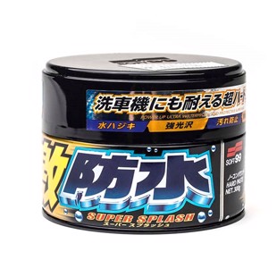 Soft99 Water Block Wax Black & Dark 300GR