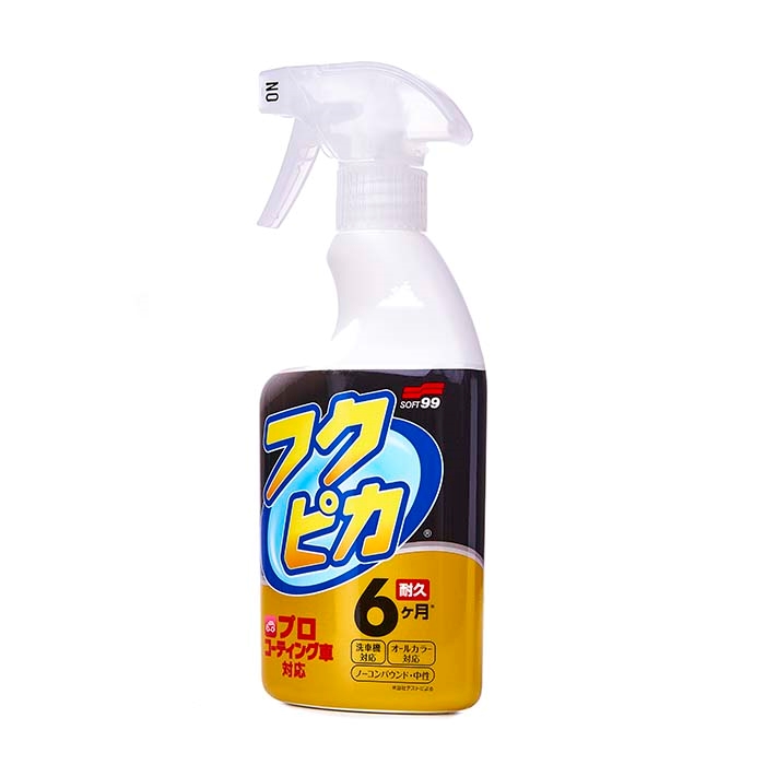 Soft99 Fukupika Spray Advance Strong Type