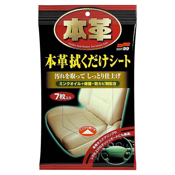 Soft99 Leather Seat Cleaning Wipe 7 Stk. (Udgået)