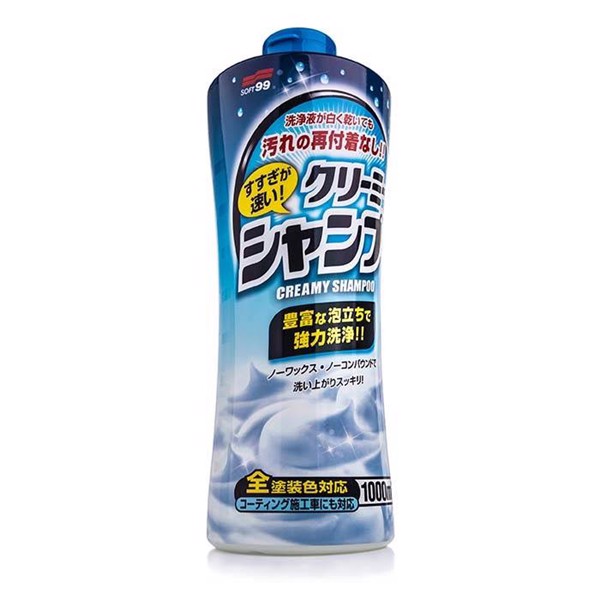 SPÆRRET Soft99 Neutral Shampoo Creamy Type 1 liter