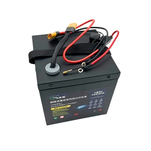 48V 15AH Lithium Batteri